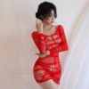 Long-sleeved, hip-hugging mesh skirt